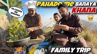 Pahado ki uchayi me banaya khana  || Family trip Part-2 || Priya jeet vlogs #couplevlogs