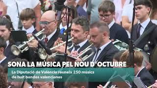  Sona la música pel nou d'octubre