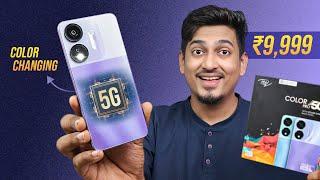 Color Changing Back & 5G++ Smartphone Under 10k  Itel Color Pro 5G 