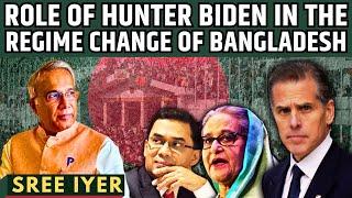 Role of Hunter Biden in the Regime Change of Bangladesh