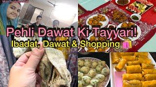 Pehle Ramadan  Ki Pehli Dawat at Home for University Friends |Abids Khimar Shopping |