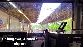 品川~羽田空港 (前面展望 案内放送) 시나가와~하네다공항 지하철 일본어 안내방송 일부전면 도쿄 일본 Shinagawa~ Haneda airport  Subway train Tokyo