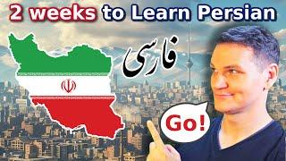 I Learned Persian For Two Weeks (to Meet the People of Iran)