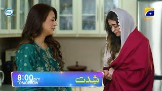 Complete Drama Shiddat Ep 30 Teaser -  Shiddat Episode 30 Promo Teaser #Teaser4U