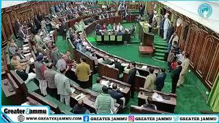 JK UT Legislative Assembly session 07-03-2025 | Greater Jammu