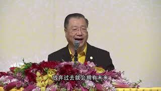 卢台长【精彩开示】要学习观世音菩萨的慈悲，在人间多救人、多度人。｜2014年03月02日 马来西亚吉隆坡｜卢台长观世音菩萨心灵法门