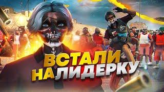 ВСТАЛИ НА ЛИДЕРКУ БАНДЫ В GTA 5 RP! ТУЛЕВО И СМЕШНЫЕ МОМЕНТЫ ГТА 5 | Burton, Alta | Промокод: RENAKO