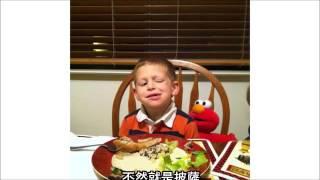 小孩適合成為純素者嗎？Should Kids Be Vegan? My Vegan Parent Story by The Vegan Cyclist