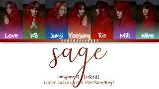 OnlyOneOf (온리원오브) "sage/구원" (Color Coded Lyrics Han/Rom/Eng)