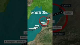 Upcoming Motorway Project #pakistan #currentaffairs #fact #india #map #dams