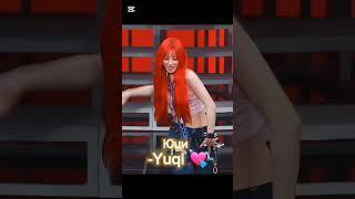 Как записаны участницы (G)I-DLE  в телефоне у Шухуа #fearnotik#kpop#Soyeon#Miyeon#Minnie#Yuqi#Shuhua