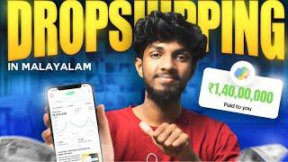 HOW I MADE 1.4 CR SALES FROM DROPSHIPPING | MALAYALAM |