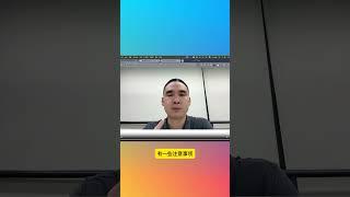 阿里巴巴国际站生意助手图片处理 是运营神器还是神坑？有用吗？效果怎么样？