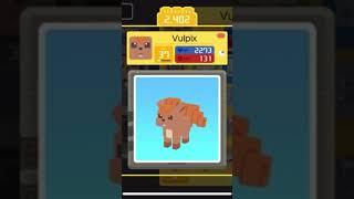 Ninetails | Pokémon Quest