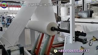 Meijing Fully Auto Toilet Paper/Kitchen Towel/Maxi Roll Converting Machine (glue lamination unit)