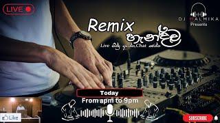 Remix හැන්දෑව LIVE (2023/12/02) DJ Malmika #dancehalldjs