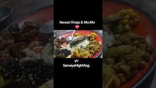 Dashain Ko Bela Newari Food & Mo:Mo️ #newarifood #foodlover #dashain #festival #friends #nepal