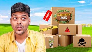 Mystery Gadgets அடடா!! இப்படியும் Gadgets இருக்கா ?? | Tamil Tech