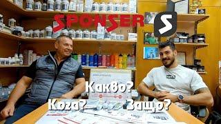 Как да завършим полумаратон, маратон или ултра? Хранителни добавки / Какво? Кога? Защо? #sponser