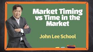 Market Timing vs Time in the Market | 주식투자상식