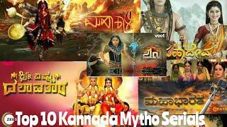 Top 10 Kannada Mythological Serials