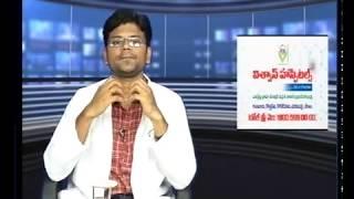 Dr. P. Surya Sharan Kumar ENT Specialist in  Viswas Hospitals Guntur