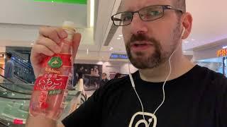 What does Ribbon Strawberry Soda Taste Like? Ichigo Soda Taste | Obscure Cola