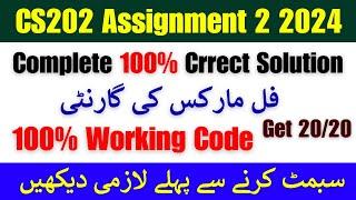 CS202 Assignment 2 Solution 2024 || Cs202 assignment 2 fall 2024 || Cs202 assignment 2 2024