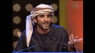 Sheikh Hamdan Al Maktoum - Fazza غـيـر    غـيـر