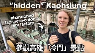 exploring the non-touristy side of Kaohsiung  [Taiwan travel vlog]