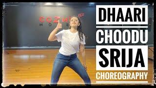 Dhaari Choodu Cover song/ Krishnarjuna Yuddham/ Srija Choreography