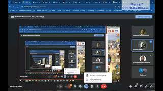 گفتگو۸۹، آپدیت جدید geoserver , openlayer9.1 , MapStore پلاتفرم webgis اوپن سورس، آقای نوید طاهری