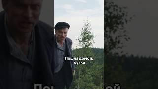 Муж раскрыл уединившихся любовников🫨 #кино #новинка #сериал #фильмы #моменты