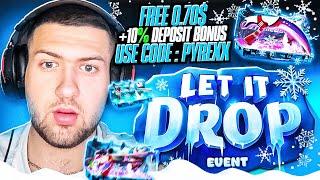  Hellcase Promo Code 2024  ( Free Bonus Skins Money and Cases ) | HELLCASE PROMOCODE | HELLCASE 