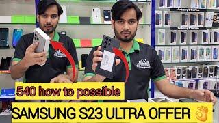 s23 ultra second hand price in TRA / iphone 15 pro max dropped price #youtubeshorts #apple