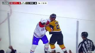 Johnathan Kovacevic vs Alec Martinez Mar 05, 2023