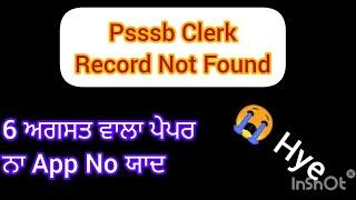 Psssb clerk Admit card record not found ? 15/2022 paper