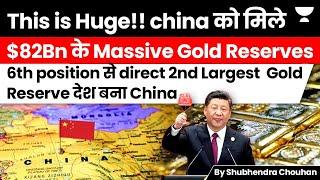 China uncovers ‘massive’ gold reserve worth billions in Hunan province