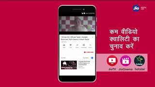 JioCare - How to Manage your Data Usage on your 4G Smartphone (Hindi)| Reliance Jio