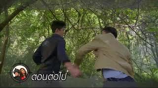 เล่ห์ลับสลับร่าง ตอนต่อไป | Ch3Thailand