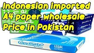 Indonesian imported wholesale A4 paper ream|Buy BEST Quality Printer Paper Online@Price in Pakistan