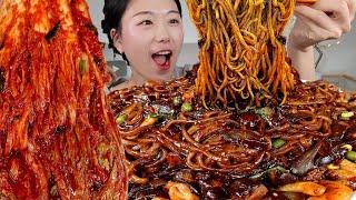 ASMR 김장김치 짜장면 먹었습니다 리얼먹방 :) jajangmyeon ,  black-bean-sauce noodles , Kimchi MUKBANG