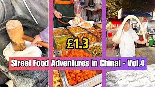 China’s Street Food Wonderland ， A Must-Try Experience!—ALINAHAN Compilation Vol.4