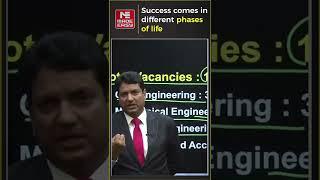 Success Comes in Different Phases of Life | Motivational Talk | By B. Singh Sir (Ex. IES), MADE EASY