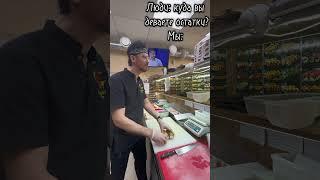 Wow 2 #respect #funny #humor #comedy