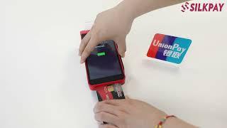 How to accept UnionPay cards in-store via the wireless POS terminal?