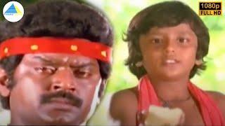 உனக்கு ரெண்டு பொண்டாட்டியா? | Karimedu Karuvayan | Vijayakanth | Pyramid Talkies