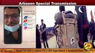 #Arbaeen #Walk #Karbala Updates |Farjad Abbas & Nayyar Bhai  | Najaf, Iraq | Only On Hyder TV Canada