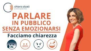 Parlare in pubblico senza emozionarsi: facciamo chiarezza