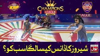 Khan Shehroz Dancing In Champions League Season 3 | Game Show Aisay Chalay Ga vs Khush Raho Pakistan